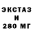 Дистиллят ТГК концентрат Dogg05