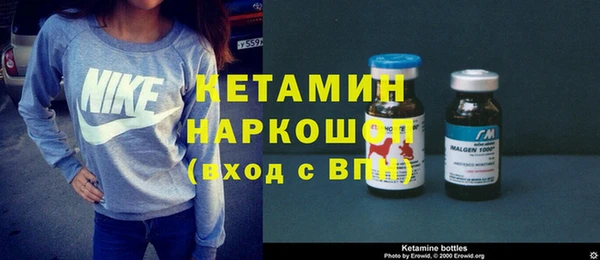дмт Осташков