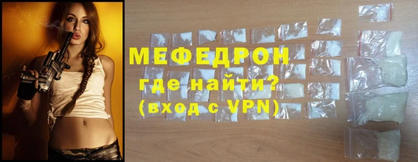 PSILOCYBIN Осинники