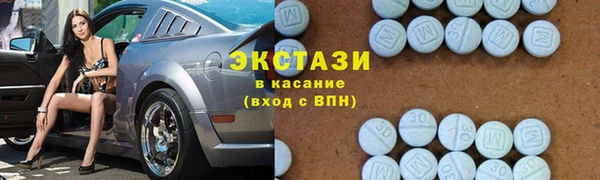 COCAINE Переславль-Залесский