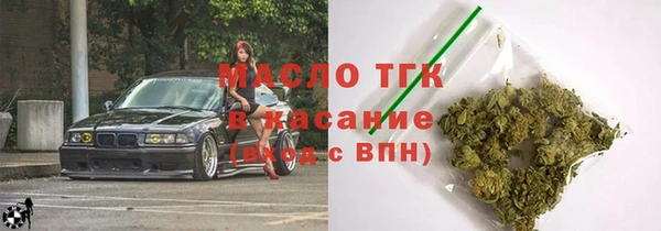 PSILOCYBIN Осинники