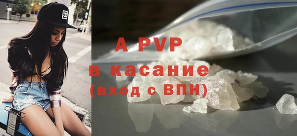 героин Остров