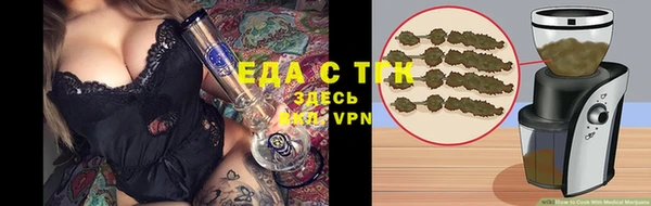 PSILOCYBIN Осинники