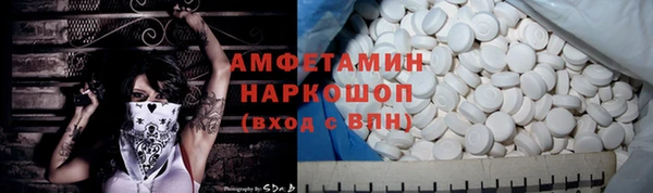 героин Остров