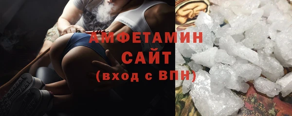 PSILOCYBIN Осинники