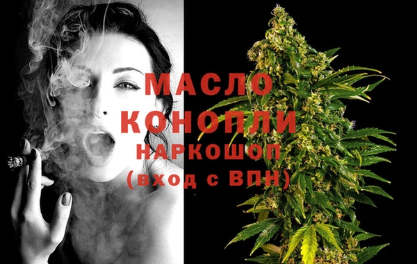 героин Остров