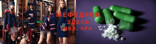 дмт Осташков
