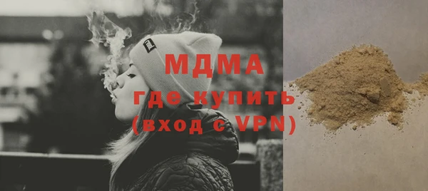 дмт Осташков