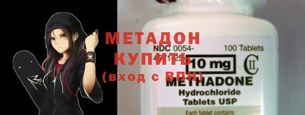 наркотики Пересвет