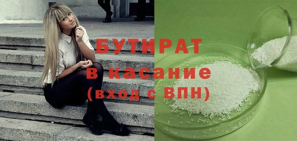 героин Остров