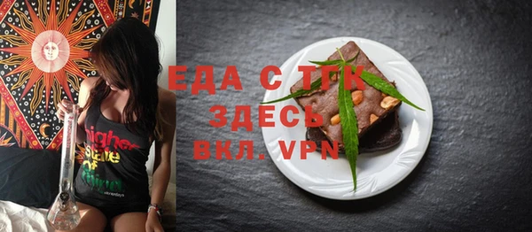 дмт Осташков