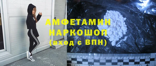 героин Остров