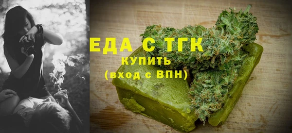 героин Остров