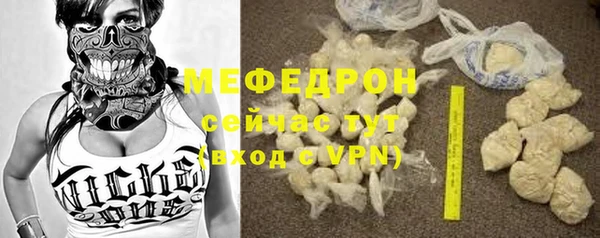 дмт Осташков