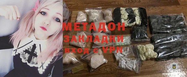 героин Остров