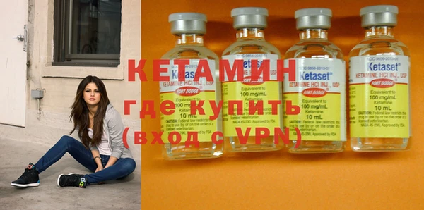 дмт Осташков