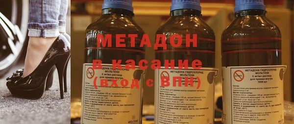 героин Остров