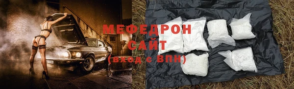 героин Остров