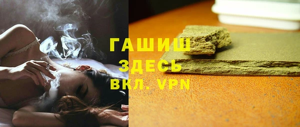 дмт Осташков