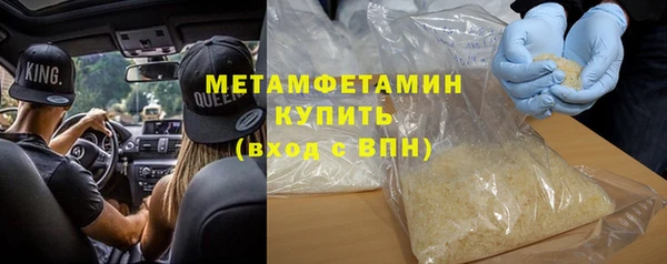 героин Остров