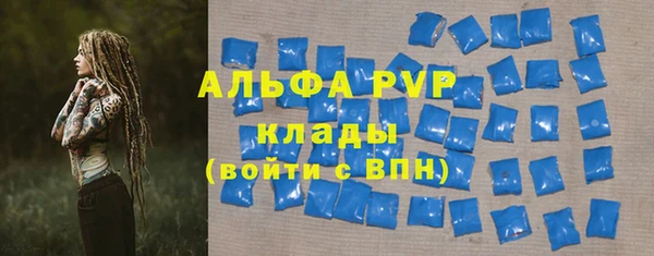 героин Остров