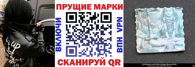 дарнет шоп  Осташков  Марки NBOMe 1,5мг 